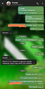 cOaIT3Q7j4U.jpg