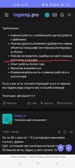 Screenshot_2024-03-19-12-40-52-74_21da60175e70af211acc4f26191b7a77.jpg