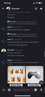 IMG_7198.png
