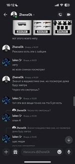 IMG_7199.png