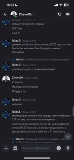 IMG_7200.png