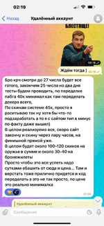 IMG_3925.png