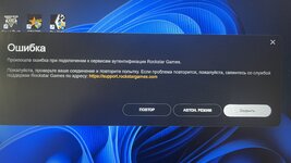 IMG_4225.jpeg