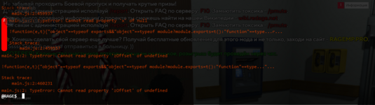 Знімок екрана 2025-03-15 180226.png