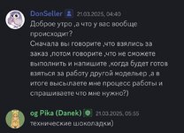 IMG_8884.jpeg