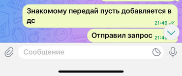 IMG_4958.jpeg