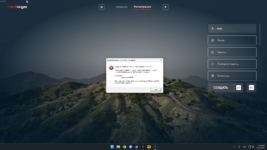 Screenshot 2025-05-13 181432.png