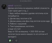 67173ACB-64C0-4014-AA7B-693E08029DE4.jpeg