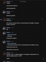 Screenshot_1.png
