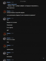 Screenshot_2.png