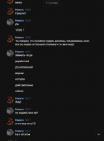 Screenshot_4.png