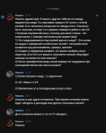 Screenshot_7.png