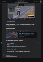 Screenshot_11.png
