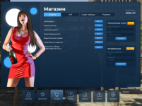 6F45E821-B309-4FF8-A932-506F7A86A88B.png