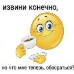D5F27328-526D-429E-B2CC-66ABA87C0424.png