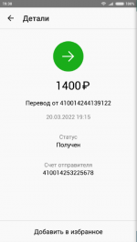 unknown (5).png