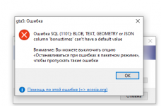 Снимок экрана (1080).png