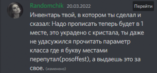 1653238344392.png