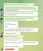 Screenshot_27.png