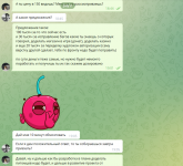 Screenshot_30.png