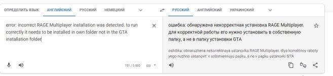Снимок апвапвап.JPG