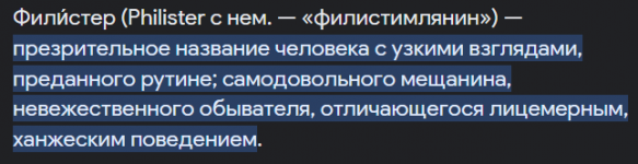 Screenshot_12.png