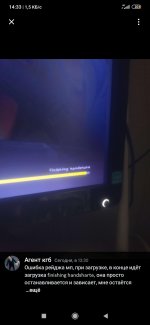 Screenshot_2023-04-28-14-33-17-636_com.discord.jpg