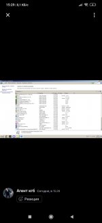 Screenshot_2023-04-30-15-29-25-165_com.discord.jpg