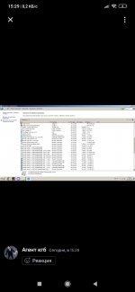 Screenshot_2023-04-30-15-29-06-427_com.discord.jpg