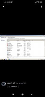 Screenshot_2023-04-30-15-28-47-398_com.discord.jpg