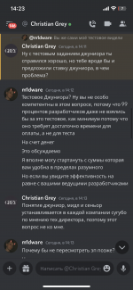 95C127BE-EE10-4549-AD79-476A3855BB02.png