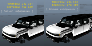 hummer.png