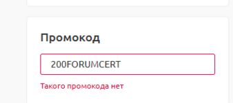 1686853930945.png