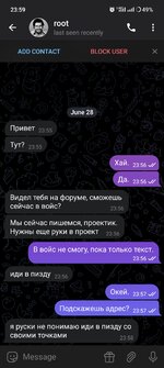 Screenshot_2023-06-28-23-59-44-52_948cd9899890cbd5c2798760b2b95377.jpg