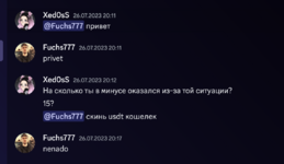 Снимок экрана 2023-08-01 в 00.03.47.png