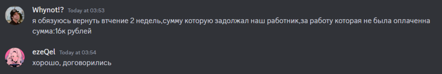 Screenshot_1.png
