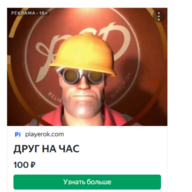 Alexwwf228666