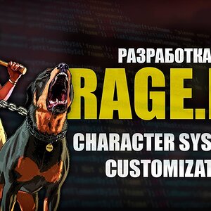 RAGE MP - C# - РАЗРАБОТКА СЕРВЕРА - КАСТОМИЗАЦИЯ ПЕРСОНАЖА - #11