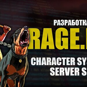 RAGE MP - C# - РАЗРАБОТКА СЕРВЕРА - СОЗДАНИЕ ПЕРСОНАЖА (SERVER SIDE CUSTOMIZATION) - #16