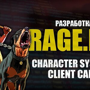 RAGE MP - C# - РАЗРАБОТКА СЕРВЕРА - СОЗДАНИЕ ПЕРСОНАЖА (CLIENT CAMERA) - #17