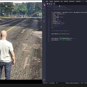[Урок] Обучение скриптингу - клиетская часть RAGE:MP (Blip мигание)