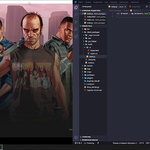 [Урок] Использование CEF Browser в RAGE:MP (создаем свой сервер)