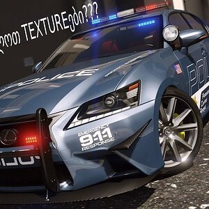 როგორ შევუცვალოთ მანქანას Textureები?! How To Change Vehicle Textures?! || (GTA 5, RAGE MP)